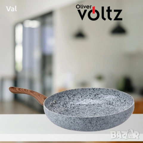 Тиган Voltz Siena, Мраморно каменно керамично покритие, снимка 3 - Съдове за готвене - 54988517