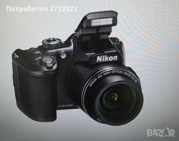 Фотоапарат Nikon CoolPix B500