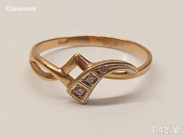 Руско злато , снимка 2 - Пръстени - 53985224