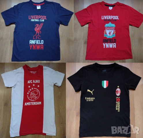Liverpool , Ajax , Milan - детска тениска