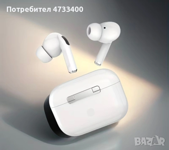 2026 Нови безжични слушалки, снимка 4 - Безжични слушалки - 54604460