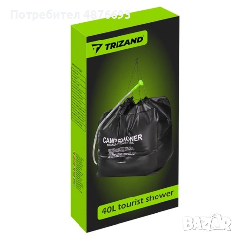 Соларен душ Trizand 40 л за къмпинг и градина, със слушалка и маркуч, снимка 5 - Уикенд почивки и екскурзии - 55166971