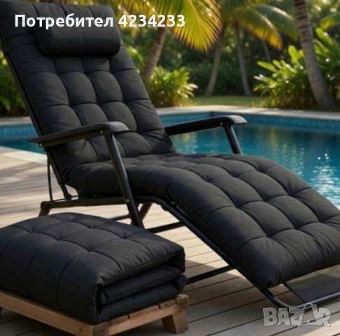 Луксозен градински шезлонг , снимка 2 - Други стоки за дома - 55279088