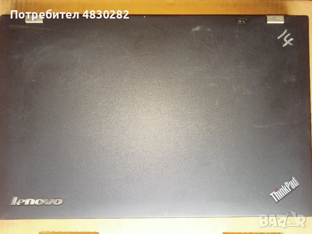 15,6" Lenovo ThinkPad L530/ RAM 4GB DDR3/UPGRADE до 16GB/Upgrade mSata ssd, снимка 8 - Лаптопи за работа - 54666054
