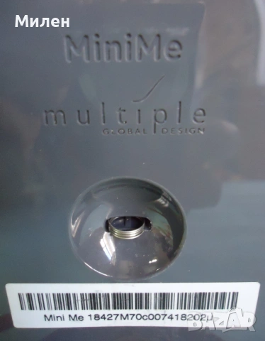 Кафемашина с гаранция 1 година Automat NESCAFÉ® Dolce Gusto Krups Mini Me.BG, снимка 7 - Кафемашини - 54532414