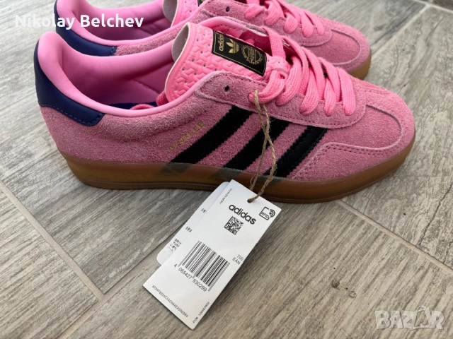 Adidas gazelle