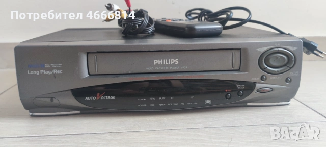 Видео PHILIPS VHS 