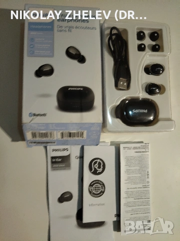 Philips TAT2205BK/00, снимка 3 - Bluetooth слушалки - 55055366