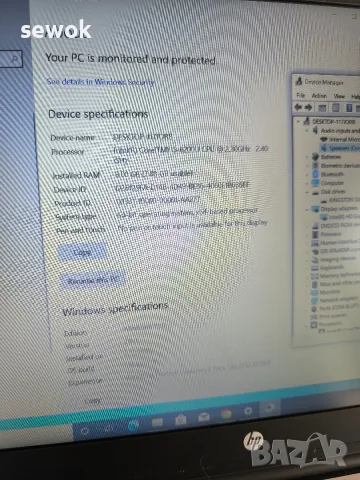 HP i5 6200u 8gb - 240ssd, снимка 3 - Работни компютри - 55551918
