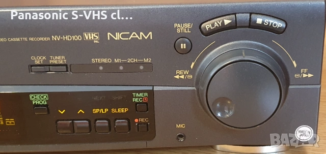 Hi-Fi stereo VHS recorder Panasonic NV-HD100 -90 евро, снимка 3 - Плейъри, домашно кино, прожектори - 54382537