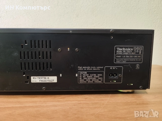 Продавам двукасетъчен дек Technics RS-TR373, снимка 8 - Декове - 54335289
