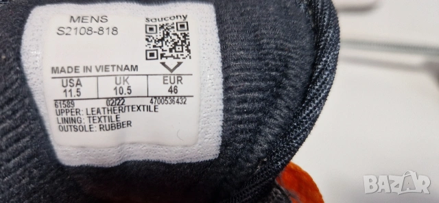 SAUCONY, 46 номер, като нови , снимка 8 - Маратонки - 54425582