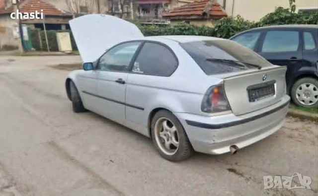 БМВ е46 1.6 На Части Нов Внос, снимка 7 - Автомобили и джипове - 54577862