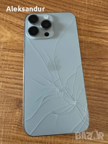 Iphone 16 pro max 256GB, снимка 3 - Apple iPhone - 54516130