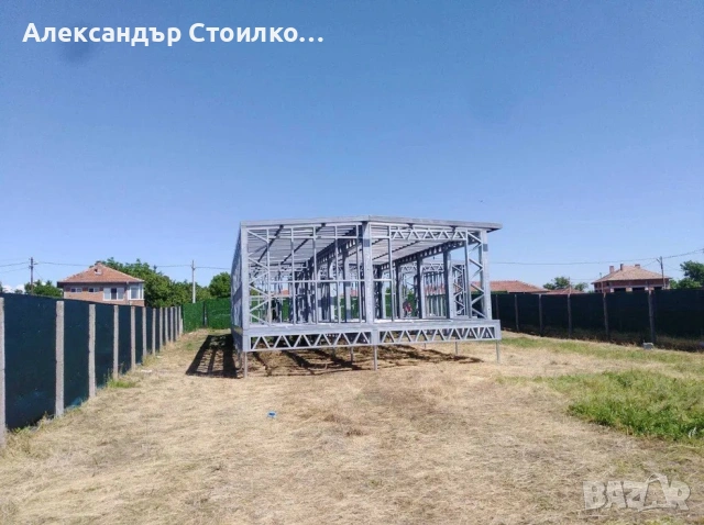 Метални основи за сглобяема къща, снимка 9 - Монтажи - 54167604