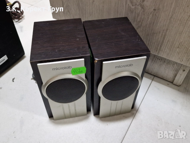 Колони Microlab