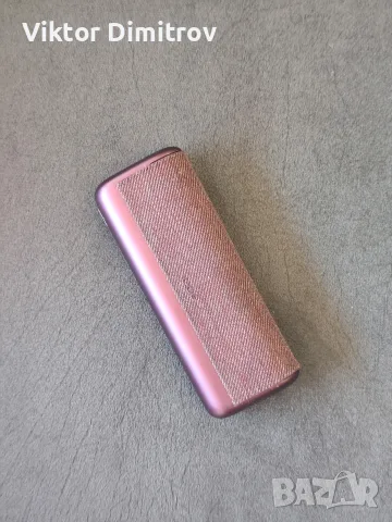IQOS ILUMA PRIME