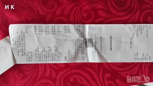 GUESS Дамски парфюм, снимка 4 - Дамски парфюми - 55304059