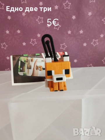 Kinder joy Minecraft 2026, снимка 3 - Колекции - 53760239