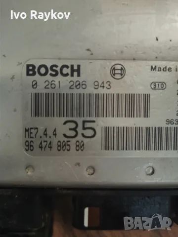 Компютър , ECU за Peugeot 307, 1.6, 9647480580 , 0261206943, снимка 4 - Части - 55333385