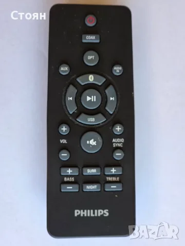 Soundbar Philips HTL1190B/12