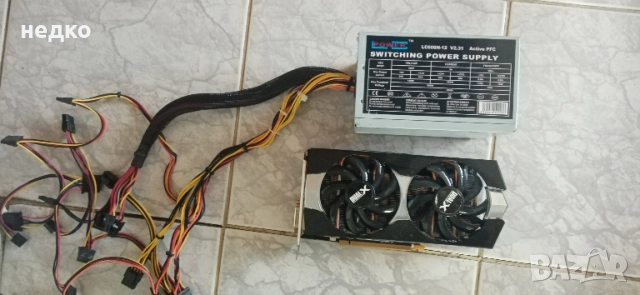 Prodavam video karta r9 270x 4gb 