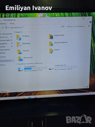 Настолен компютър Lenovo ideacentre 310s-08IGM, снимка 6 - За дома - 54624704