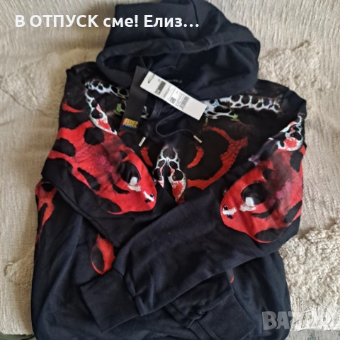 Sisley щампа трайбъл hoodie суитчър Nogodz Fedez hip hop нов с етикет оригинал