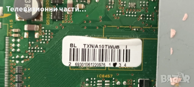 Panasonic TX-L42E5B с дефектен Main Board LC420EUN(SE)(M3)/TNPA5608 2 P/6917L-0084A/6870C-0401C, снимка 10 - Части и Платки - 54554006