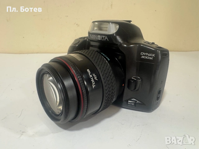 Фотоапарат Minolta Dynax 300si с два обектива и чанта, снимка 6 - Фотоапарати - 53974512