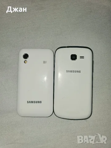 Samsung Galaxy Trend Duos/Samsung Galaxy Ace Абсолютно перфектно запазени Размяна/Продажба 