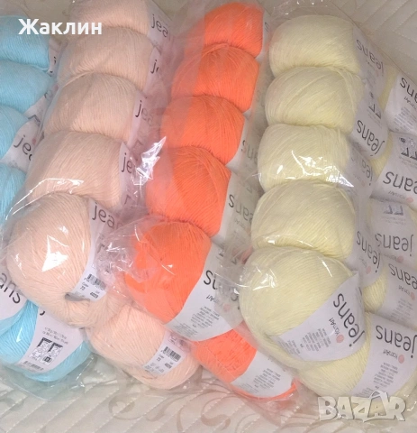 Прежда ЯрнАрт Джинс, снимка 4 - Други - 54576356