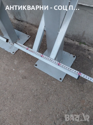 Комплект Стари Бар Столове Стол. НОМЕР 741., снимка 13 - Антикварни и старинни предмети - 54175850