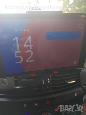 Продавам таблет TAB8PLUS , снимка 4 - Таблети - 54669813