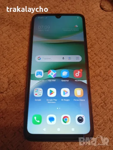 Xiaomi Redmi A5, 4GB/64GB