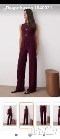 Дамски комплект 