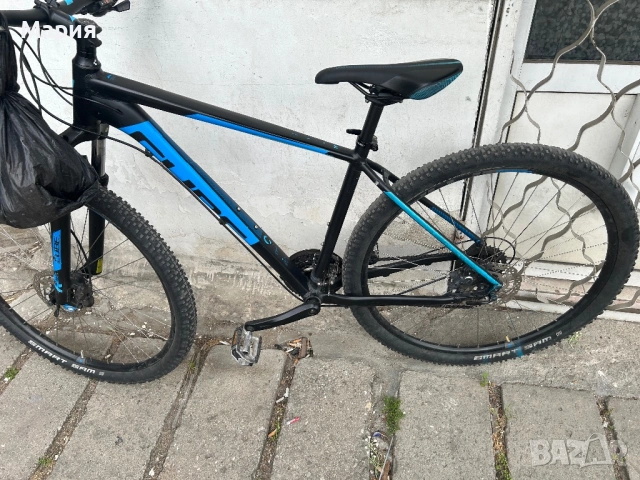 Cube Aim Race 29