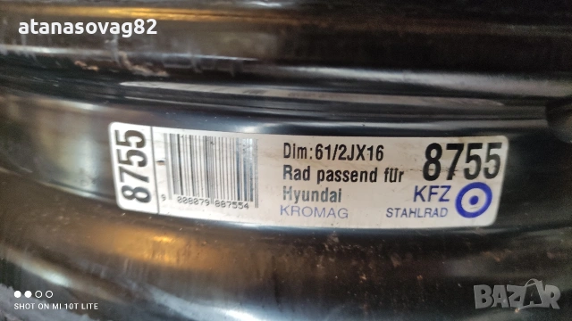 Джанти за Хюндай , снимка 6 - Гуми и джанти - 54004781