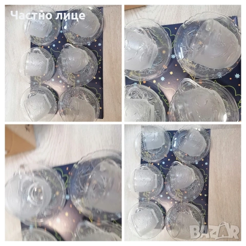 Нов сервиз за кафе 