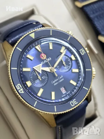 Rado Captain Cook R32146208, снимка 3 - Мъжки - 55642552