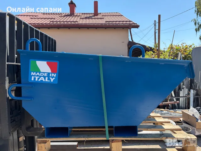 Контейнер за кран 500л/1000кг