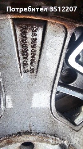 ДЖАНТИ MERCEDES 17 цола, снимка 10 - Гуми и джанти - 54016415