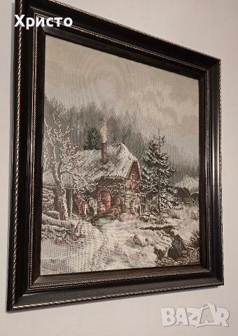 Гоблен "Ковачницата"