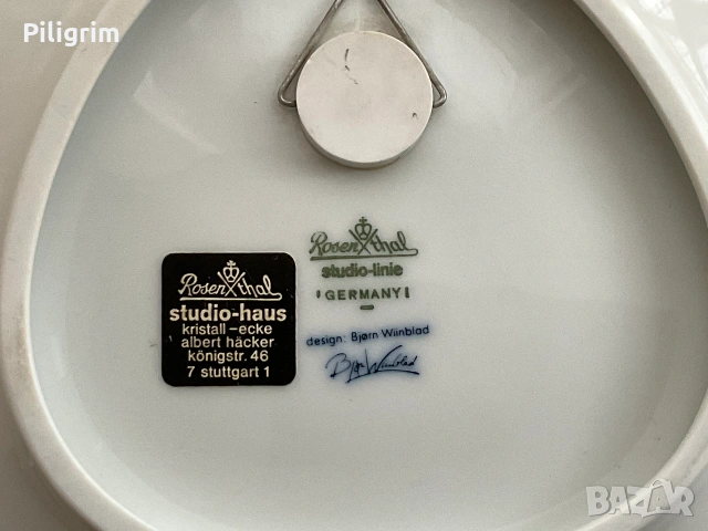 Декоративна порцеланова чиния Rosenthal от серията "1001  нощи". Мотив №8., снимка 4 - Колекции - 55141631