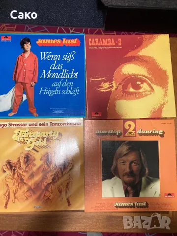 Продавам грамофонни плочи, снимка 10 - Грамофонни плочи - 55657544