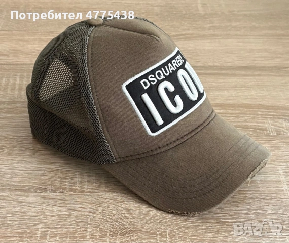 Шапка DSQUARED, снимка 4 - Шапки - 54662749
