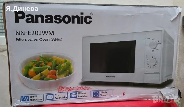 Микровълнова Panasonik 20L, снимка 7 - Микровълнови - 55303866