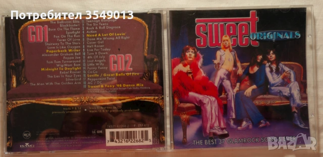 CD / ЦД компакт диск - Sweet - Originals ( The Best 37 Glamrock Songs Ever ) - 1998 [2 CD], снимка 7 - CD дискове - 54429998