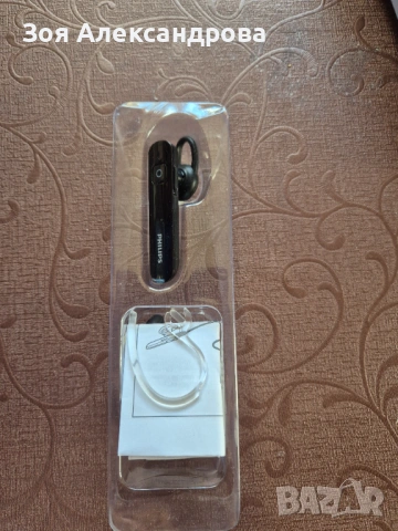 Hands free устройство Philips, снимка 2 - Слушалки, hands-free - 54394893