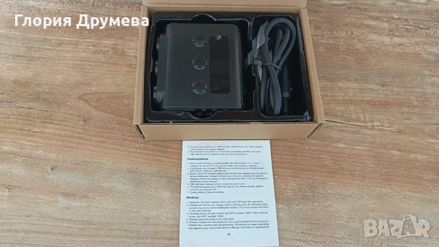 Разклонител за кола RETOO DriveTech, 120W, LED дисплей, 3 превключвателя